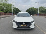 Nissan Sylphy 2023