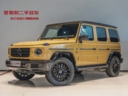Mercedes-Benz G-Class 2023