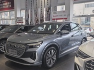 Audi Q4 e-tron 2024