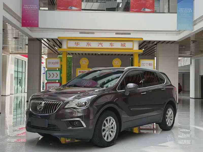 Buick Envision Plus