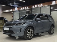 Land Rover Discovery Sport 2022