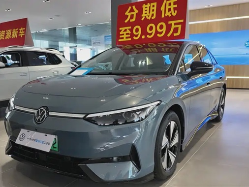 Volkswagen ID.7 2024