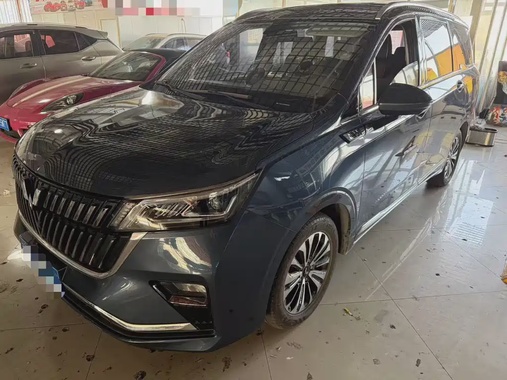 Wuling Jiachen 2022