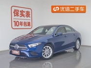 Mercedes-Benz A-Class 2020