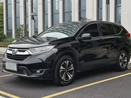 Honda CR-V 2020