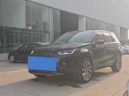 Land Rover Discovery Sport 2020