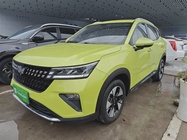 Wuling Xingchi 2022