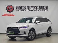 BYD Tang 2021