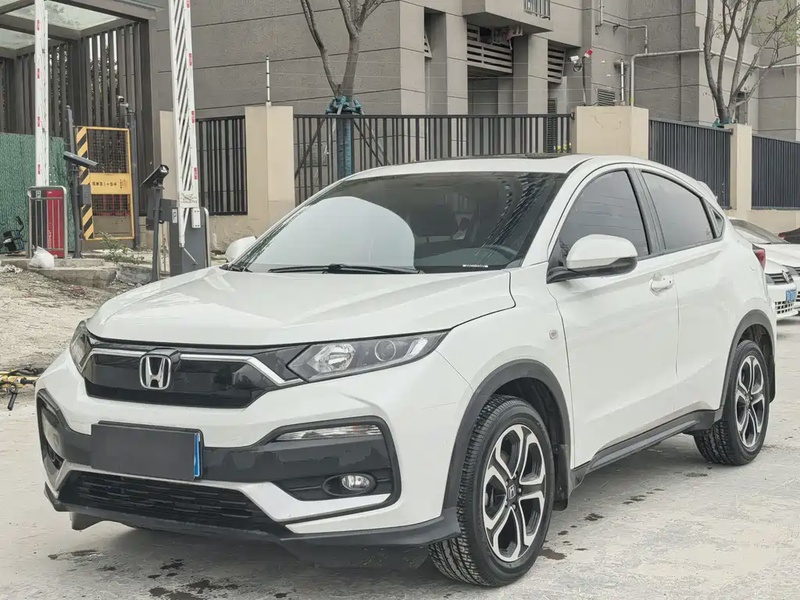 Honda XR-V