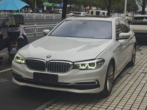 BMW 5 Series 2020