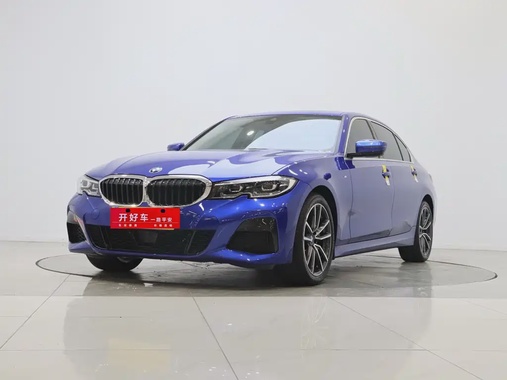 BMW 3 Series 2020