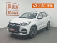 Chery Tiggo 8 2022