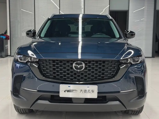 Mazda CX-50 2023
