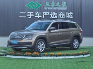 Skoda Kodiaq 2018