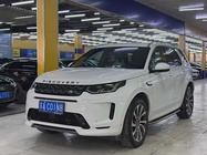 Land Rover Discovery Sport 2023