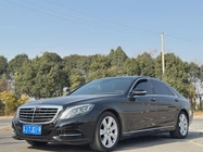 Mercedes-Benz S-Class 2016