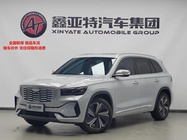 Geely Xingyue L 2023