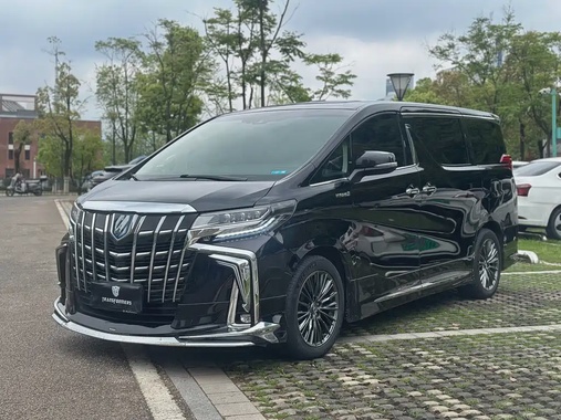 Toyota Vellfire 2021