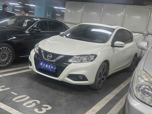 Nissan Tiida 2020