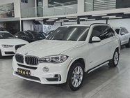 BMW X5 2015