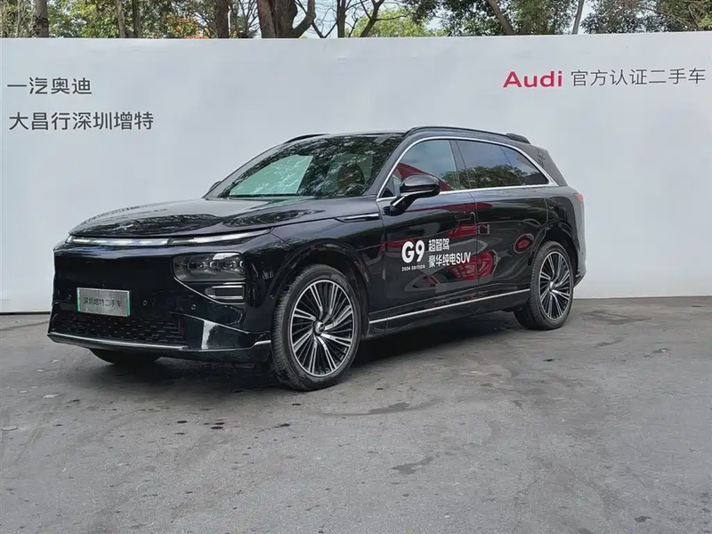 XPeng G9