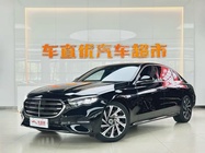 Mercedes-Benz E-Class 2024