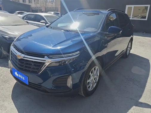 Chevrolet Equinox 2020