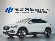 Mercedes-Benz GLA-Class 2023