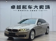 BMW 5 Series 2016