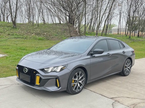 GAC Shadow Leopard 2022