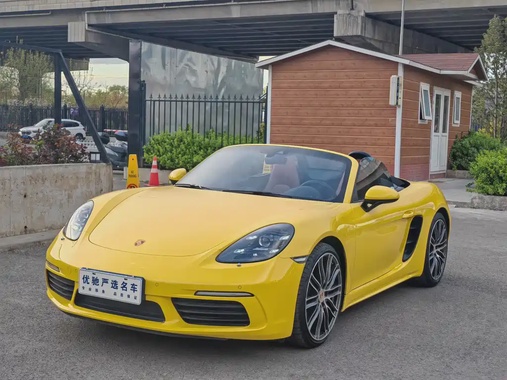 Porsche 718 2021
