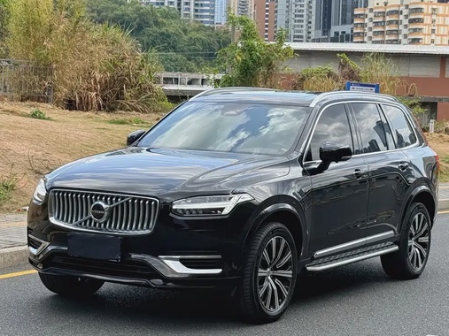 Volvo XC90 2023