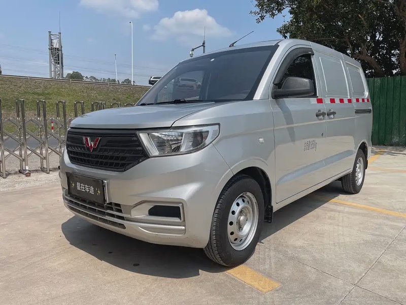 Wuling Hongguang