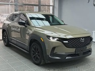 Mazda CX-50 2023