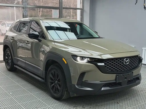 Mazda CX-50 2023