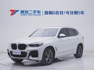 BMW X3 2020