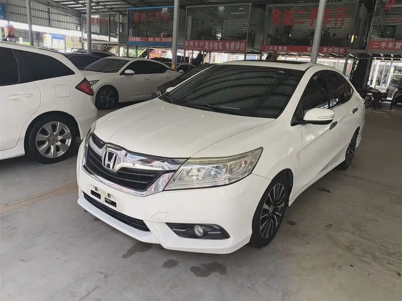 Honda Crider
