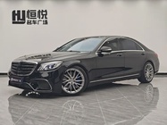 Mercedes-Benz S-Class 2017