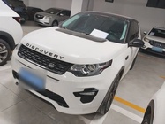 Land Rover Discovery Sport 2020