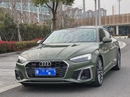 Audi A5 2023