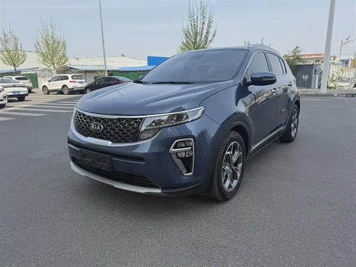 Kia KX5 2020
