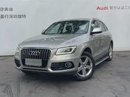 Audi Q5 2013