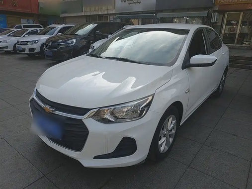 Chevrolet Cavalier 2022