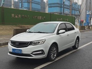 Geely Vision 2020