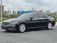 Mercedes-Benz S-Class 2020