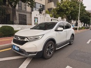 Honda CR-V 2020