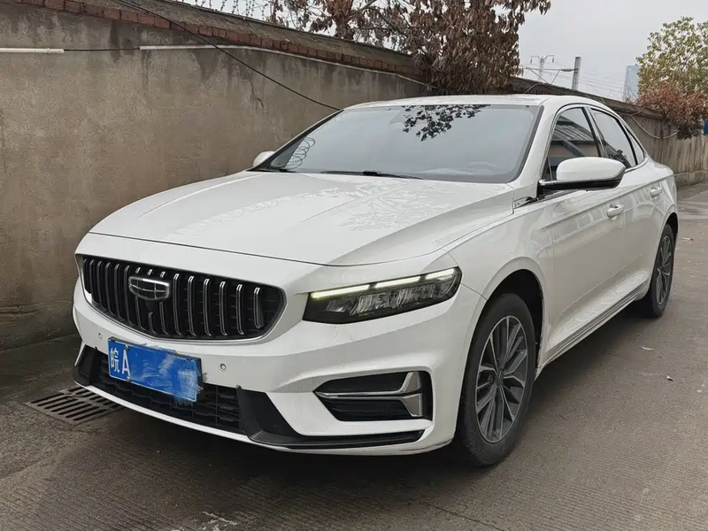 Geely Xingrui