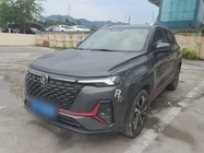 Changan CS35 2021