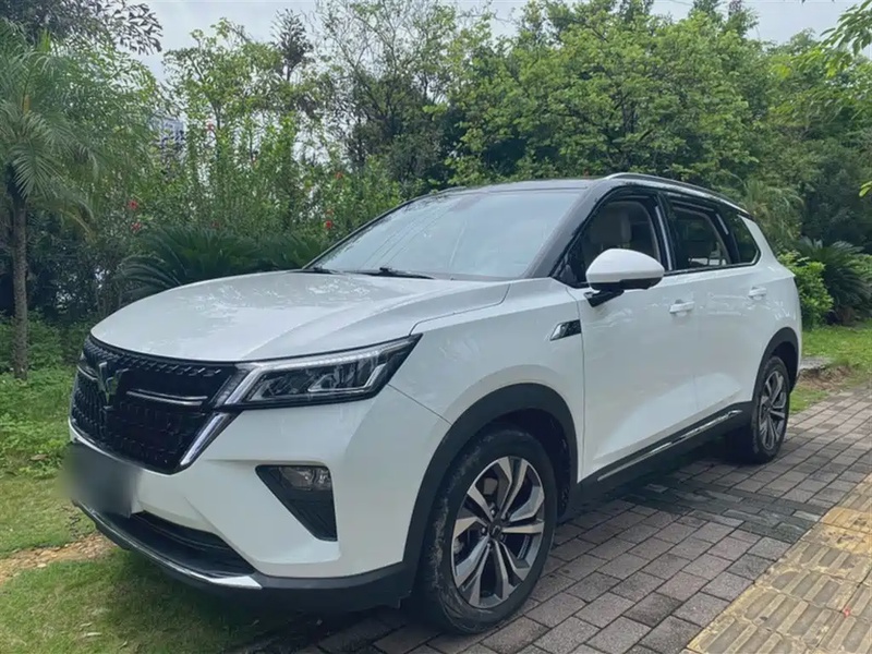 Wuling Xingchen