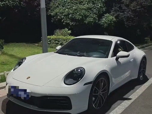 Porsche 911 2024
